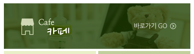 꿈꾸는스튜디오소개