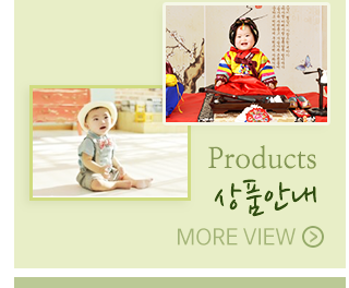 꿈꾸는스튜디오소개