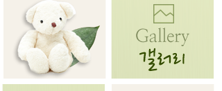 꿈꾸는스튜디오할인쿠폰