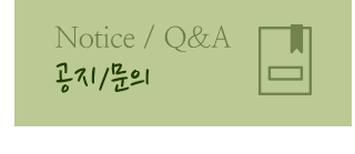 꿈꾸는스튜디오갤러리